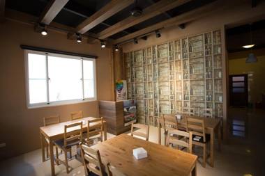 馬亨亨背包親子民宿