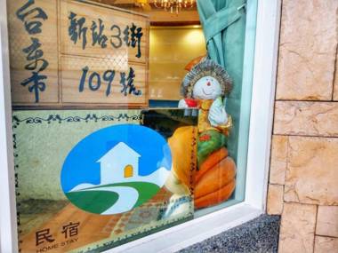 Happy corner Homestay