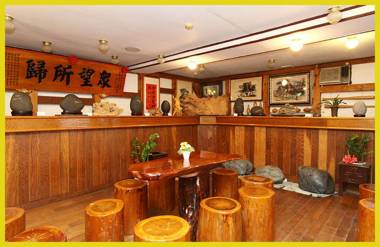 Taitung Garden Cabin