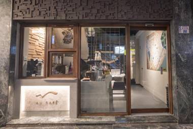 Tiin Tinn Inn - Tiehua Xiutai