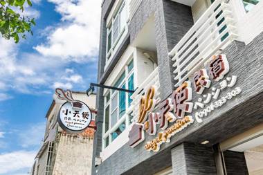 Taitung Angel Pension