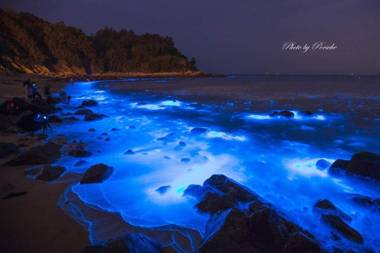 Jin Sha Ting Hai Homestay I