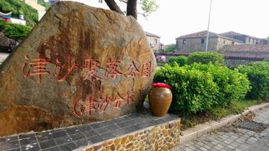 Jinsha Sea Cloud B&B