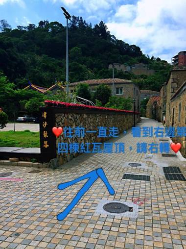 Jinsha Old Street B&B