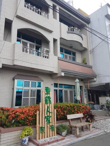 Tong He Ren Jia Homestay