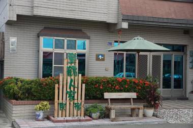 Tong He Ren Jia Homestay