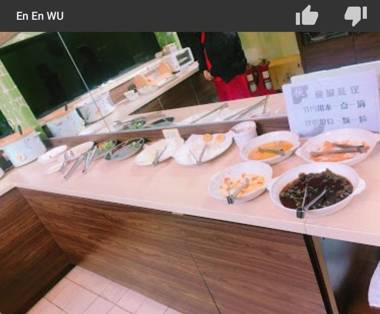 Chateau Motel & Spa (Daliao)