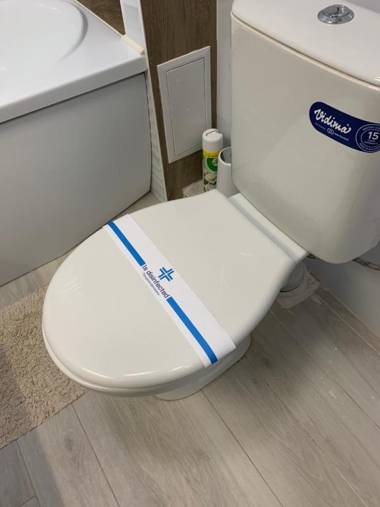 Academic st. apartment 20