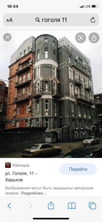 Апартаменты-студио возле Зеркальной струи