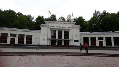 Truskavets Elit Apartment