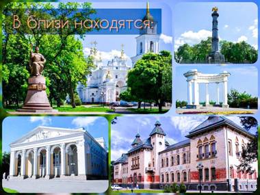 ApartPoltava Светлые и просторные 2-комнатные апартаменты в самом центре Полтавы