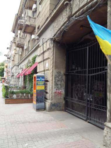 Apartment on Hretska 26/28