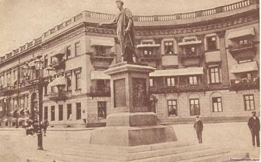 Apart Hotel Rishelye