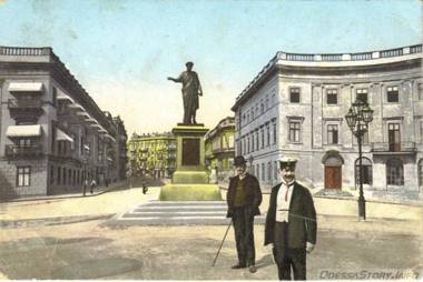 Apart Hotel Rishelye