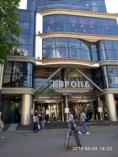 Apartment on Ekaterininskaya