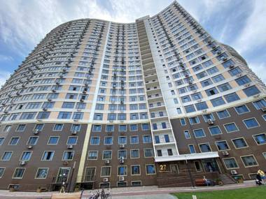 Razor Apartment Studio Self Check-in