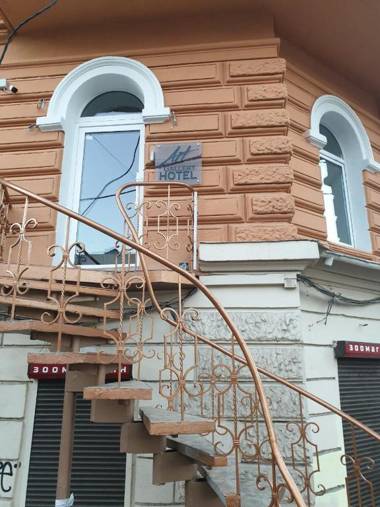 Отель Art Gallery