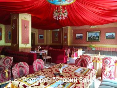 Old Castle Hotel