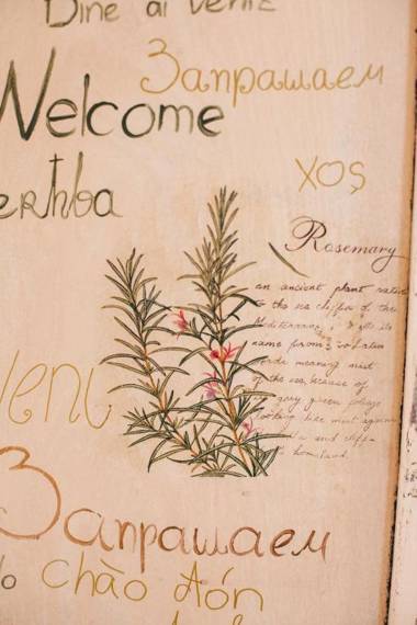 Edem Apartmants in Lviv 2