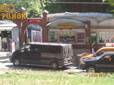 1ком апартаментыпарковкаулХорватская