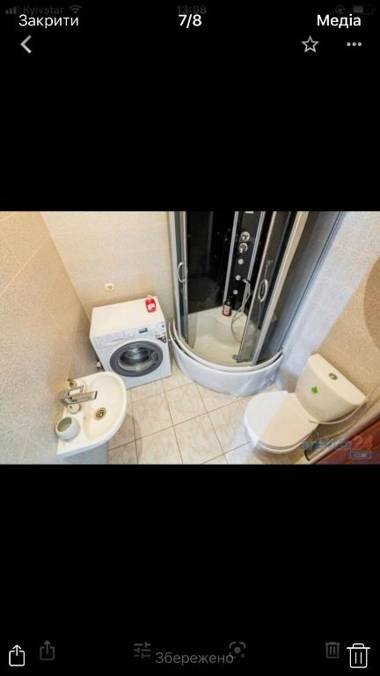 Studio on Kopernyka street