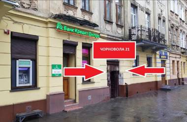 Mini Economy apartments - Chornovola Avenue - 2 minutes to the Opera House