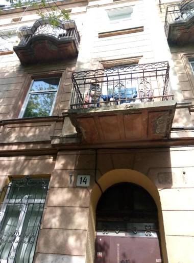 Lviv appartment on Yaroslava Mudrogo 14