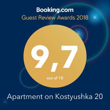 Apartment on Kostyushka 20