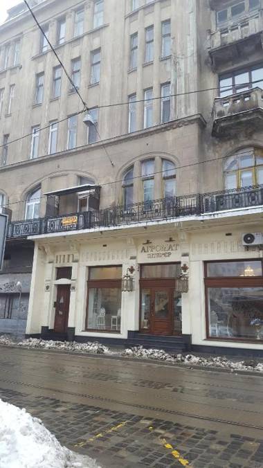 Style Loft Apartment