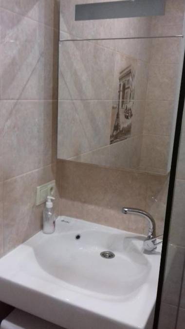 Apartment near the Forum mall