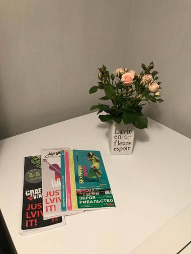 Iren Smart Apartment