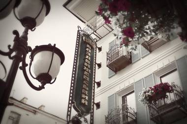 Vozdvyzhensky Boutique Hotel