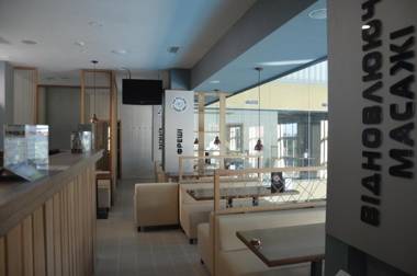 Terra Nova Sport&Spa Hotel