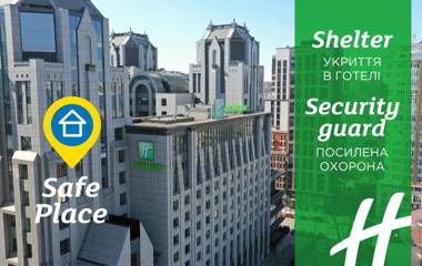 Holiday Inn - Kyiv an IHG Hotel