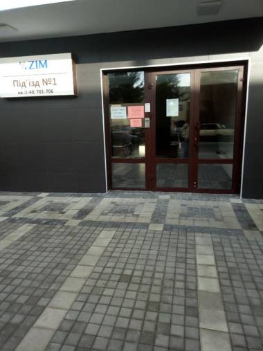 Apartment complex Parklend