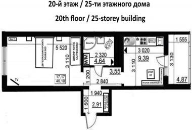 Apartment near metro Pozniaky