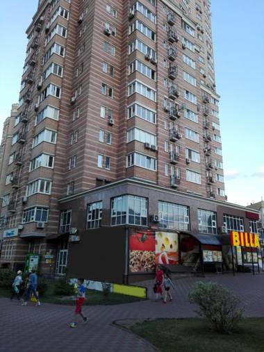 Apartment 13А Holosiivska Street