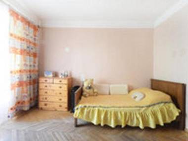 Comfortable isolated turnkey room near the subway and the International Exhibition Center