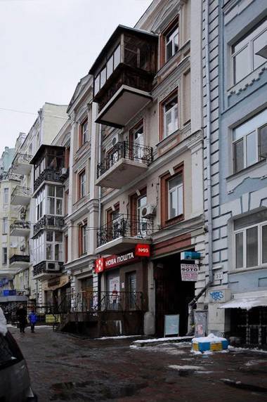 Квартира по улице Шота Руставели 33-A