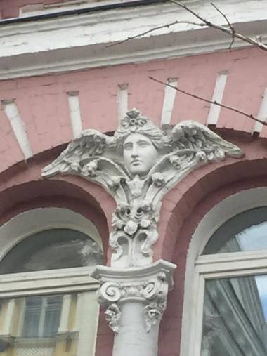 The most beautiful House