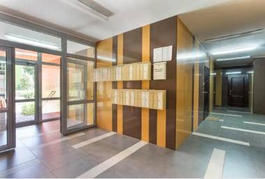 Comfort Town Love Home