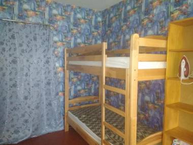 YourHostel Khar'kovskii