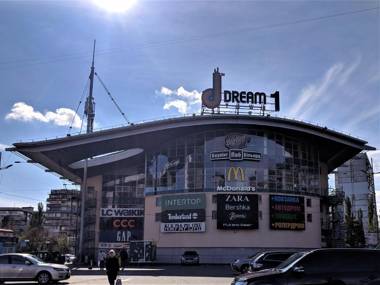 Dream Town Apartment