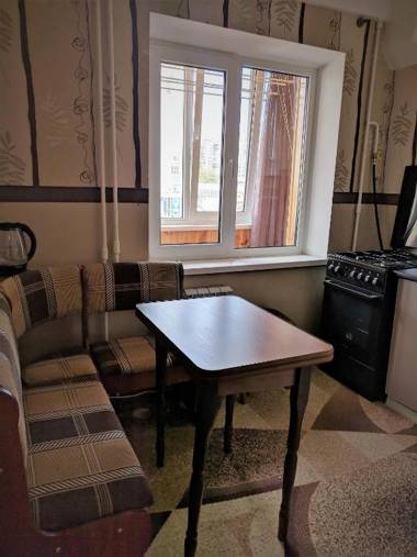 Dream Town Apartment