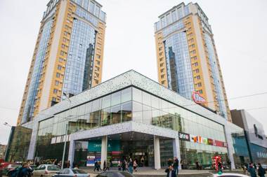 White Tiger Apartment in Smart Plaza