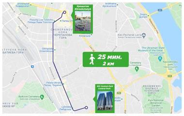 11212 Cozy apartment in Central Park residence complex