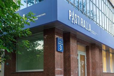 бульвар Леси Украинка 3