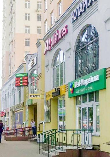 Rent Kiev Apartment 2 min metro Chernihivska