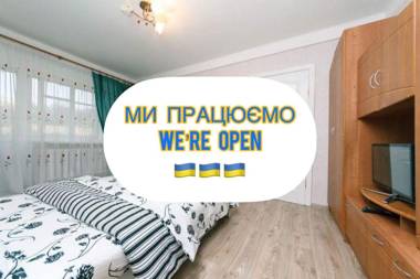 Comfortable one bad near Guliver