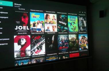 Small room with big cinema and PS4